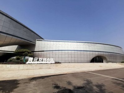 广州众合机电设备有限公司广州总公司